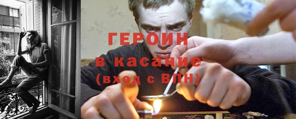 прущий лед Белоозёрский